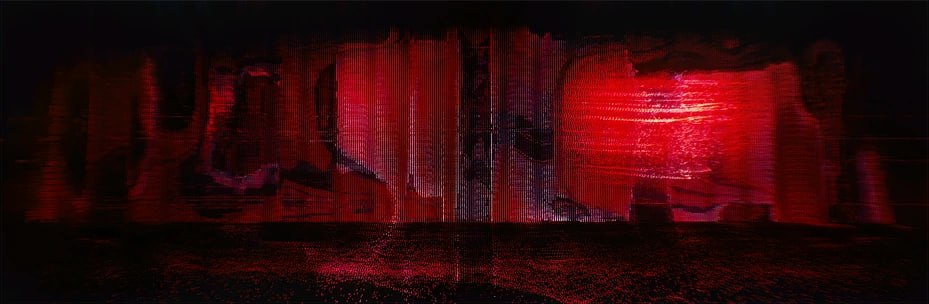El Muro Negro de datos